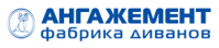 Мебельный салон «Ангажемент»